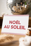 Cartes de Noël poétiques