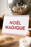 Cartes de Noël poétiques