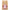 Ballon 15 cm | Rose paillette