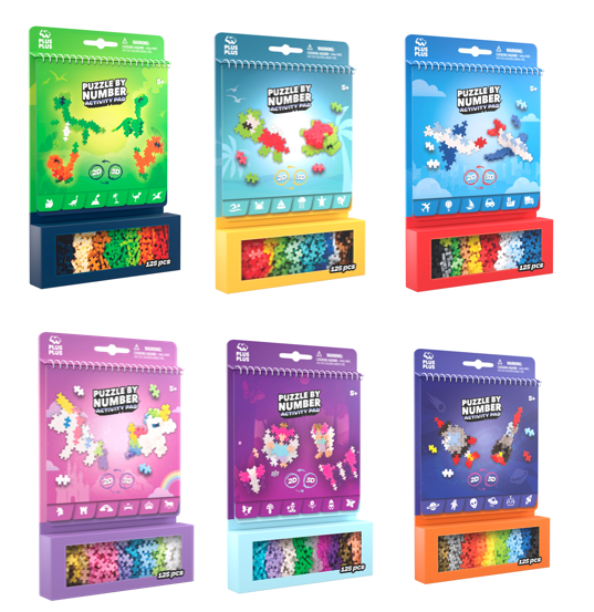 Puzzle 125 pièces | Bloc d'activités