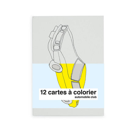 Cartes à colorier 