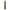 Set 2 bougies torsadees kaki