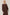 Robe hiver marron
