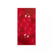 serviette de plage oh crab rouge