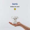 Mini Veilleuse boris ours